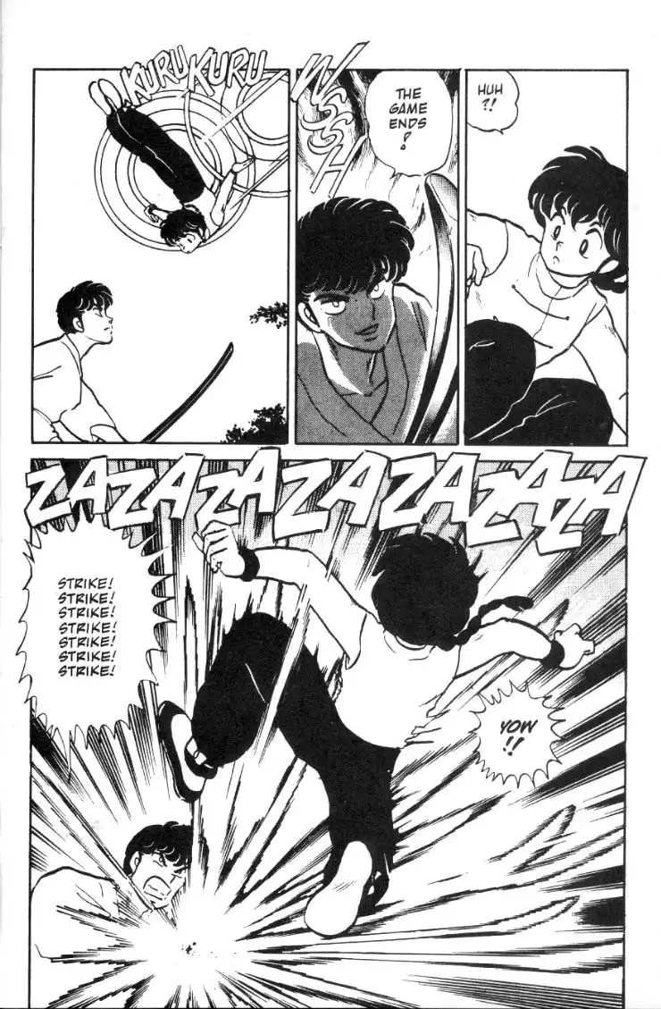 Ranma 1/2 Chapter 7 5